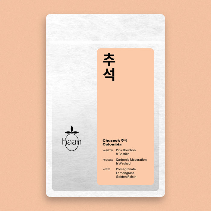 Chuseok 추석 Seasonal Blend