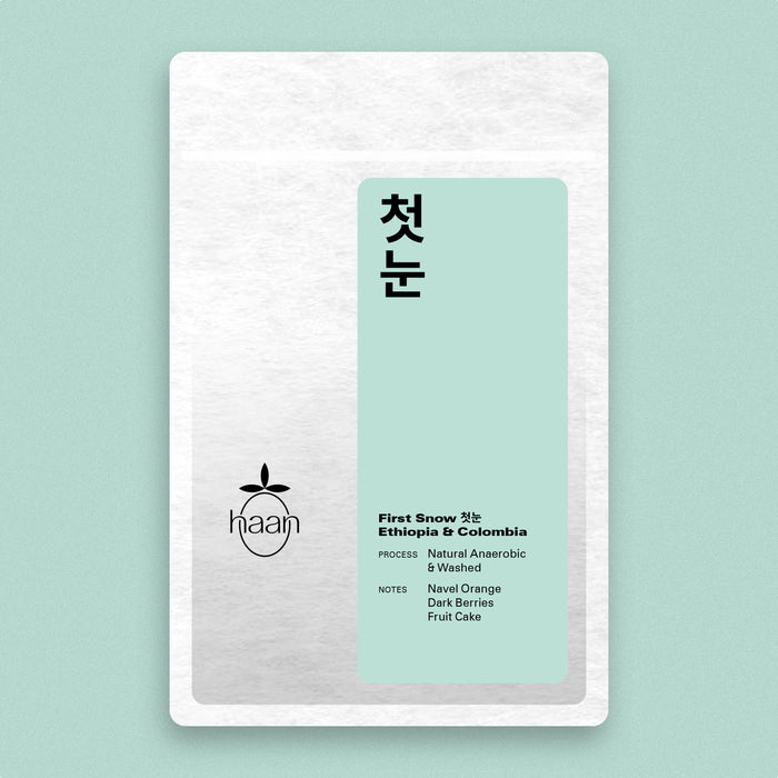 First Snow 첫눈 Seasonal Blend