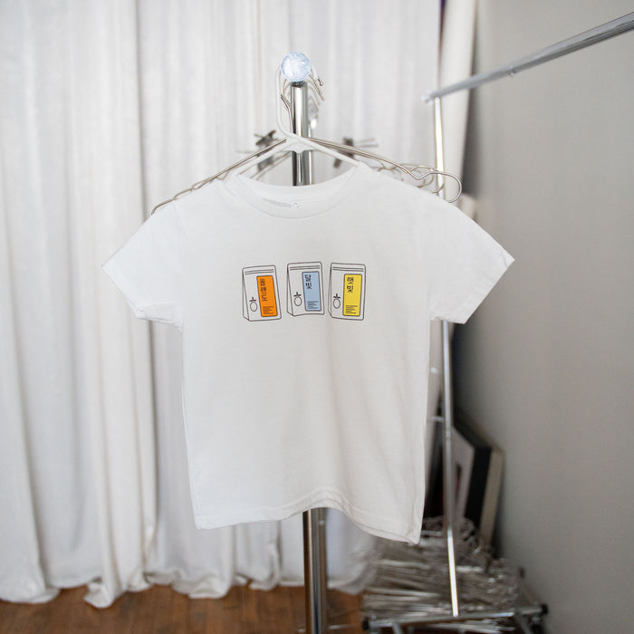 3 Bags Kid's Tee