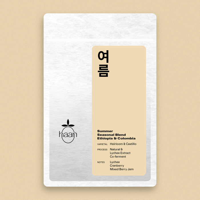 Summer Seasonal Blend